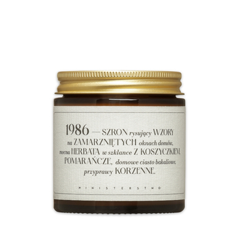 Świeca zapachowa 1986