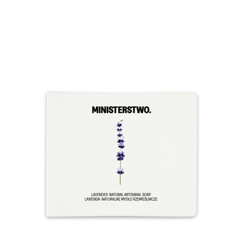 Лаванда - Мило